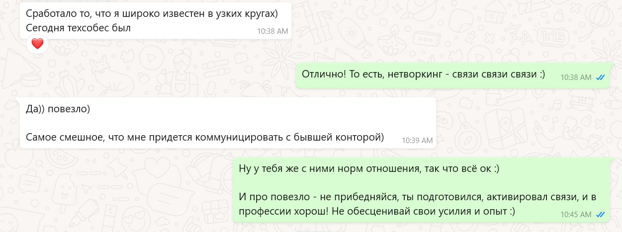 Без заголовка